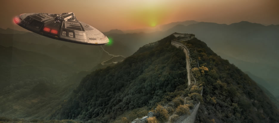 UFOs in China ?  The Agenda and UFO Disclosure in China